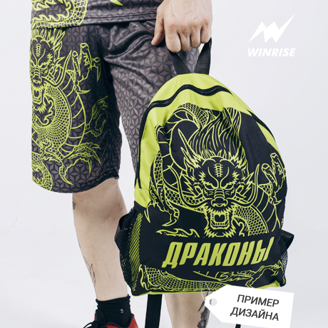 Рюкзак-мешок
