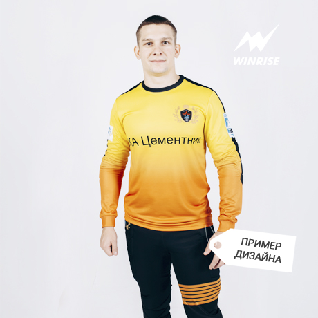 Футбольная форма для вратаря «Защитник»