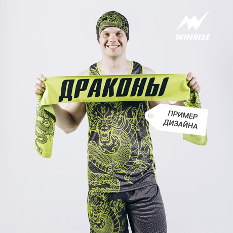 Шарф